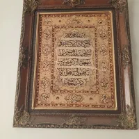 تعدادی تابلو و ویترین زیر قیمت|تابلو، نقاشی، عکس|تهران, خاک سفید|دیوار