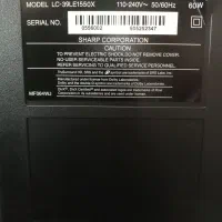 تلویزیون شارپLED|تلویزیون و پروژکتور|فردیس, فردیس|دیوار