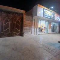 فروش-مسکونی-تجاری