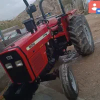 تراکتور ۸۰۰ تک مدل ۱۳۹۹