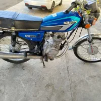 موتور 150 دستی