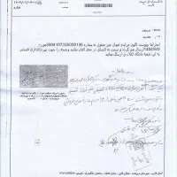 مزایده منزل مسکونی تجاری با موقعیت عالی مرودشت|فروش خانه و ویلا|مرودشت, بیست متری بیمارستان|دیوار