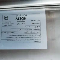 سینک آلتون|مصالح و تجهیزات ساختمان|فردوس (خراسان), |دیوار