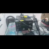 هیتر هویه کورداک