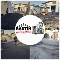 آسفالت کاری اجرا دستی و مکانیزه درسراسر نوشهرچالوس|خدمات پیشه و مهارت|نوشهر, |دیوار