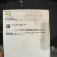 iphone 16 promax|موبایل|بندر ماهشهر, |دیوار