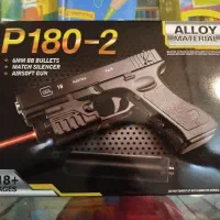 تفنگ اسباب بازی فلزی ساچمه ای