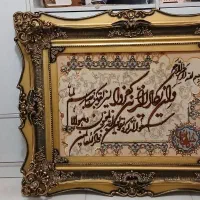 تابلو فرش دستباف برجسته