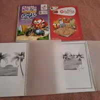 کتاب کار