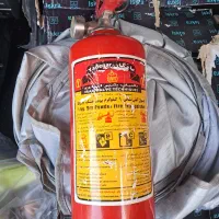 کپسول آتش نشانی سالم و بدون ایراد