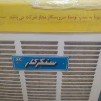 کولر آبی 4000نو آکبند