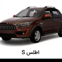 حواله ماشین