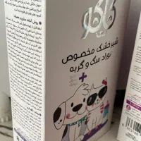 وسایل پت شیرخوار|لوازم جانبی حیوانات|اصفهان, شهرک زاینده رود|دیوار