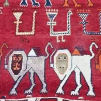 پوشان آلان دستباف قشقایی