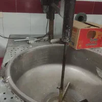 داغ زن چرخ سوهان|ظروف پختوپز|اصفهان, حصه شمالی|دیوار