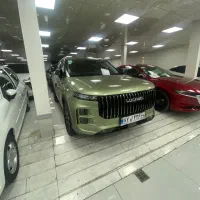 لوکانو L7 رنگ خاص