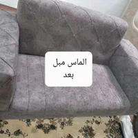 مبل شویی مبلشویی الماس مبل تضمینی درمنزل در سنندج|خدمات نظافت|سنندج, |دیوار