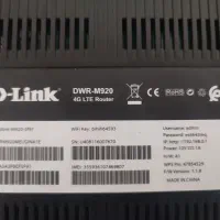 فروش مودم  D-Link m920 G4