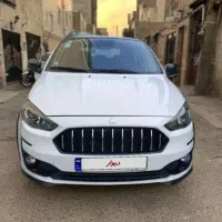 اطلس (اس S) مدل ۱۴۰۴ تریم داخل و بیرون دورنگ