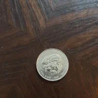 سکه ۲۵ نیو پنس۱۹۸۱ الیزابت دوم انگلستان|کلکسیون سکه، تمبر، اسکناس|تهران, دکتر هوشیار|دیوار