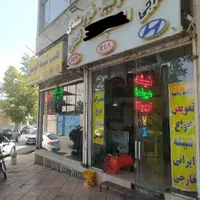 نصب شیشه اتومبیل  تعمیر آینه و بالابر|خدمات موتور و ماشین|مشهد, مقدم|دیوار