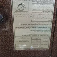 بخاری شومینه طرح هخامنشی|بخاری، هیتر، شومینه|اصفهان, شاهد|دیوار