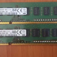 رم دسکتاپ سامسونگ دو کاناله ۸ گیگ ddr3