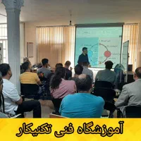 آموزشگاه فنی و حرفه ای تکنیکار/صنایع خودرو|خدمات آموزشی|کرج, چهارصد دستگاه|دیوار