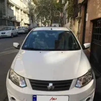 ساینامدل 1400