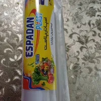 فروش سفره یکبارمصرف ، کیسه زباله و پلاستیک فریزر|سفره، حوله، دستمال آشپزخانه|اصفهان, برازنده|دیوار