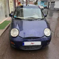 فروش
