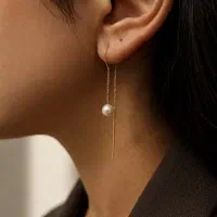 گوشواره ۱۴ میلیون