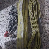 دو عدد تسمه و یک زنجیر