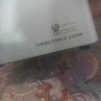 چرخ گوشت