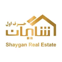 استخدام منشی املاک فرمانیه منشی خانم املاک فرمانیه