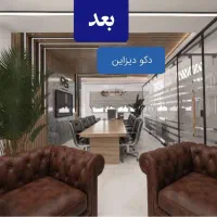 بازسازی ساختمان/0تا100/دکوراسیون داخلی زرین|خدمات پیشه و مهارت|کرج, عظیمیه|دیوار