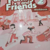 کتاب 2|کتاب و مجله آموزشی|خان ببین, |دیوار