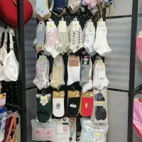 فروش لباس زیر و تجهیزات فروشگاه