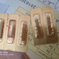 لوازم تاتو صورت|آرایشی، بهداشتی، درمانی|چناران, |دیوار