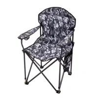 صندلی کارگردانی توریست|صندلی و نیمکت|کرج, مصباح|دیوار