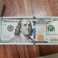 اسکناس سینمایی