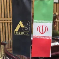 فروش-مغازه-38-متری-بلوک-بازار-چابهار
