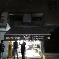 آقای سایبان|فروشگاه و مغازه|تهران, امین حضور|دیوار