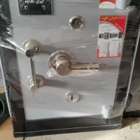 سلام گاوصندوق ایران کاوه