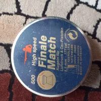 ساچمه 4/5mm  اصل المان