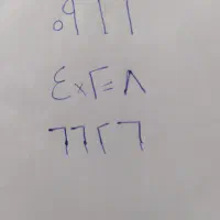 سیم کارت 912  کد 4