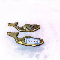 لوح برنجی حکاکی خاصیت های مختلف|صنایع دستی و سایر لوازم تزئینی|قم, قم نو|دیوار