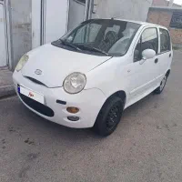 ام‌وی‌ام 110