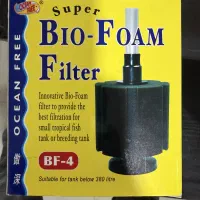 بیو فیلتر آکواریوم