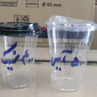 لیوان کافه لیوان آیس